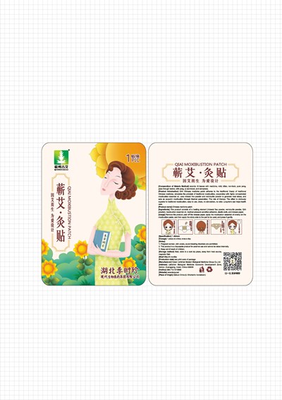 Package Label (Package Label)